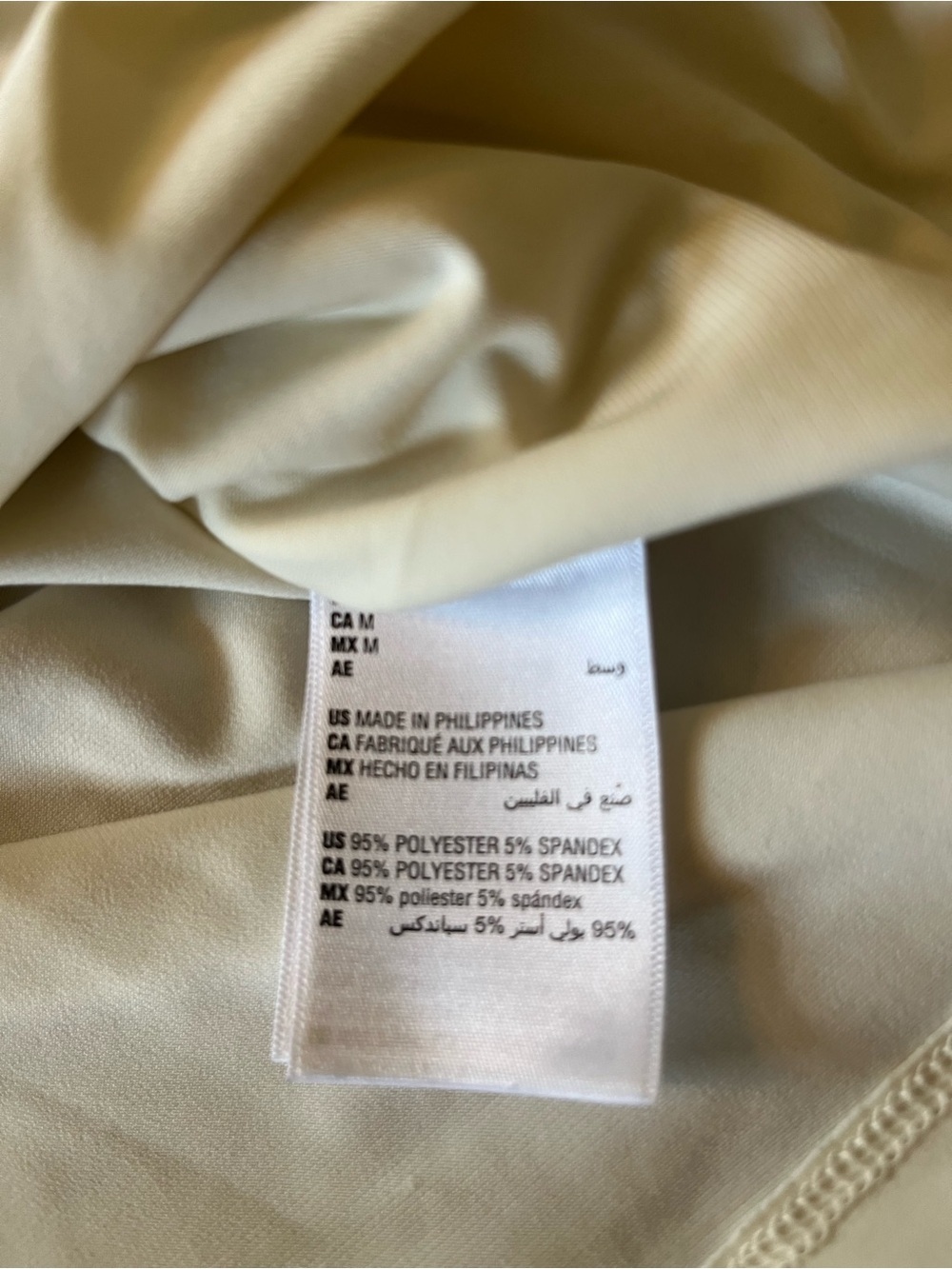 INC International Concepts Cream Draped V-Neck Blouse - Picture 3 of 5